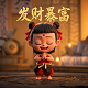 英语中prep是什么词性